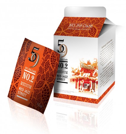 中度烘焙-耳掛咖啡